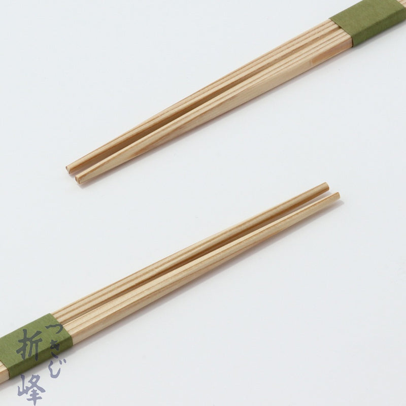 白杉 目荒 26cm  緑帯巻