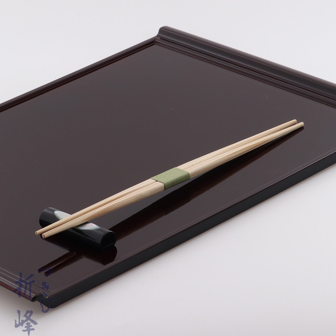 白杉 目荒 26cm  緑帯巻