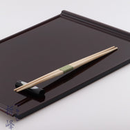 白杉 目荒 26cm  緑帯巻