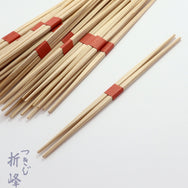白杉 目荒 26cm  赤帯巻