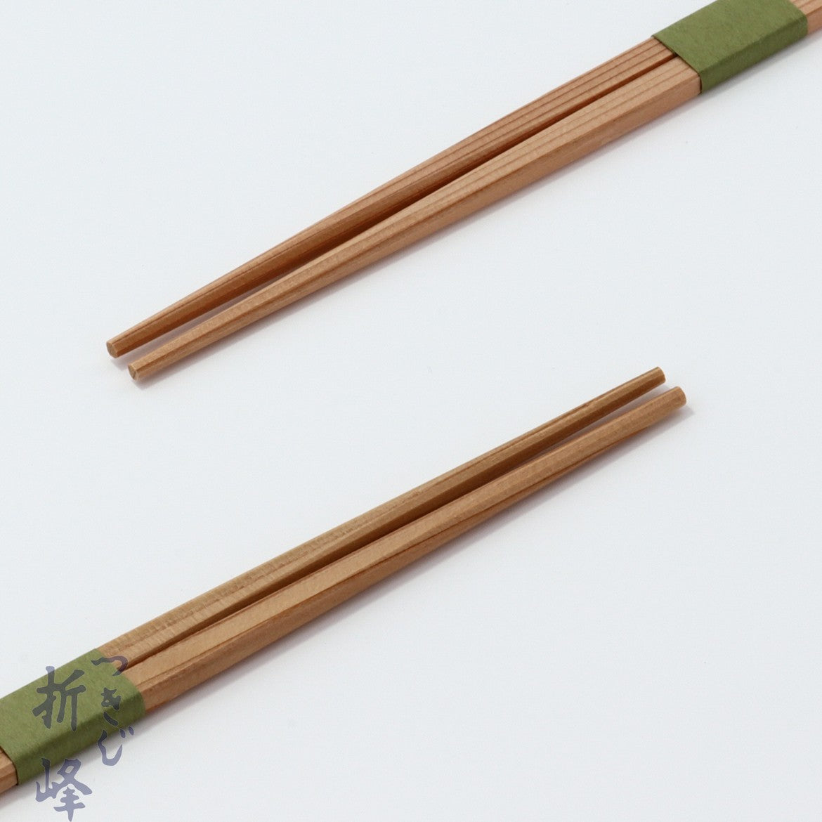 赤杉 目荒 26cm  緑帯巻