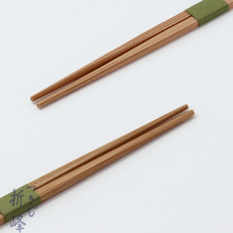 赤杉 目荒 26cm  緑帯巻