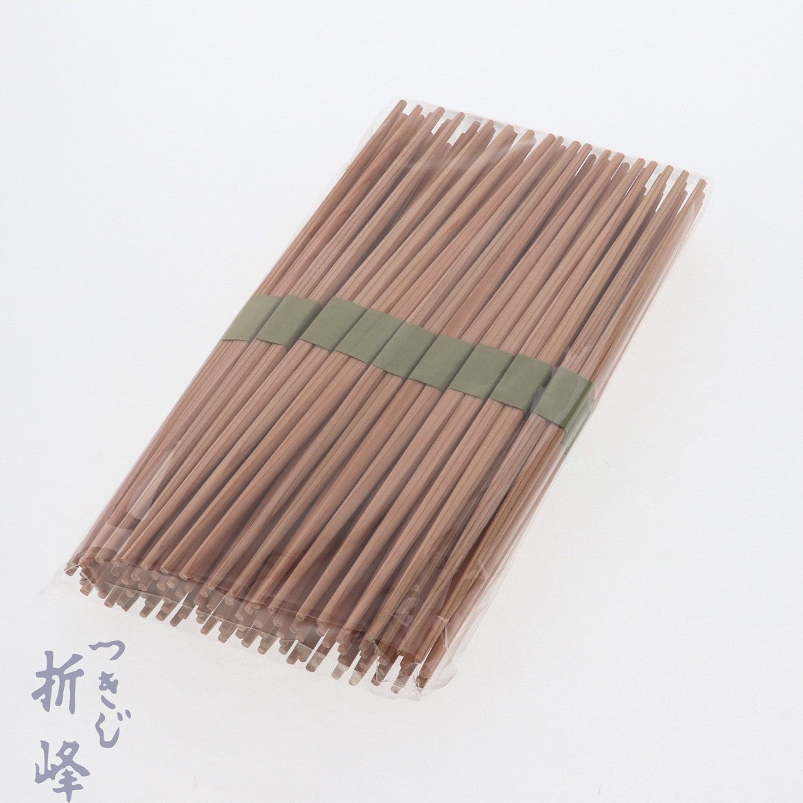 赤杉 目荒 26cm  緑帯巻