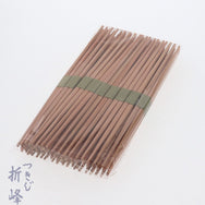 赤杉 目荒 26cm  緑帯巻
