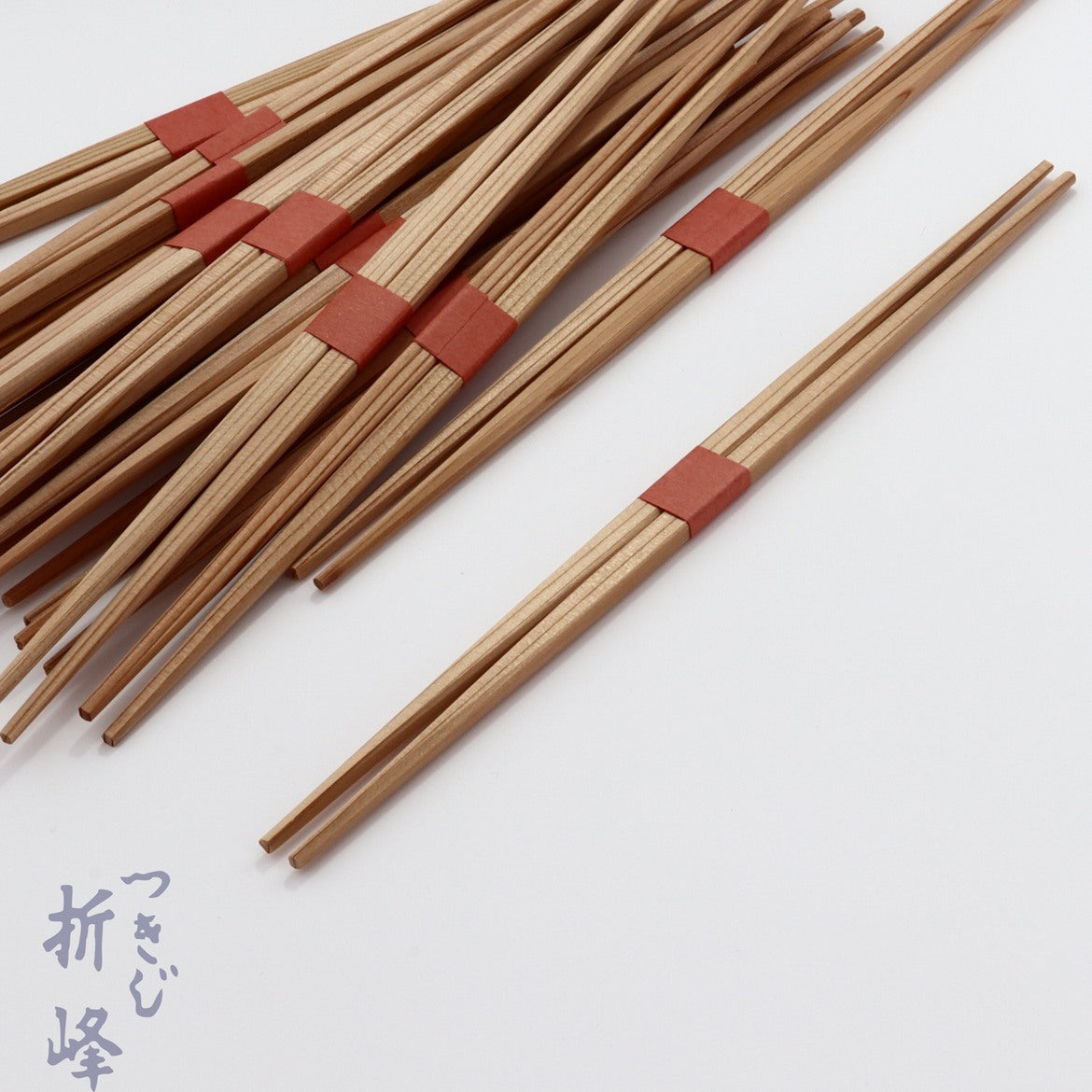 赤杉 目荒 26cm  赤帯巻