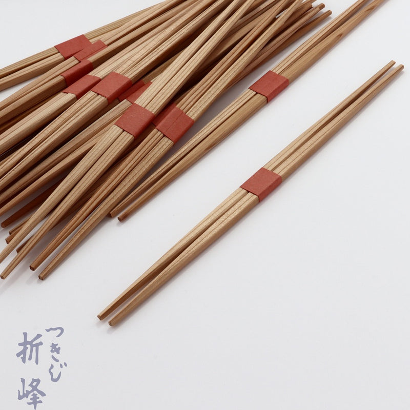 赤杉 目荒 26cm  赤帯巻