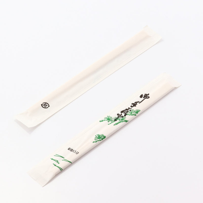 完封箸 松柄 アスペン元禄21cm 楊枝入