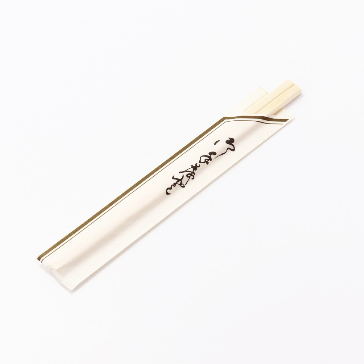 箸袋入 アスペン元禄21cm 茶中袋入