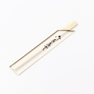 箸袋入 アスペン元禄21cm 茶中袋入
