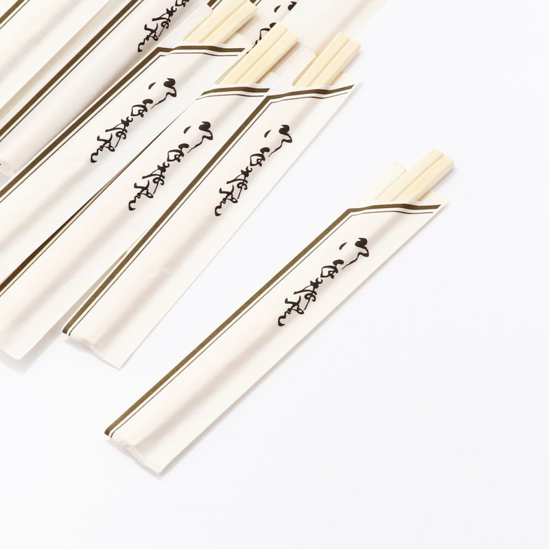 箸袋入 アスペン元禄21cm 茶中袋入