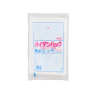 ハイデンパック 紐無 新No.10