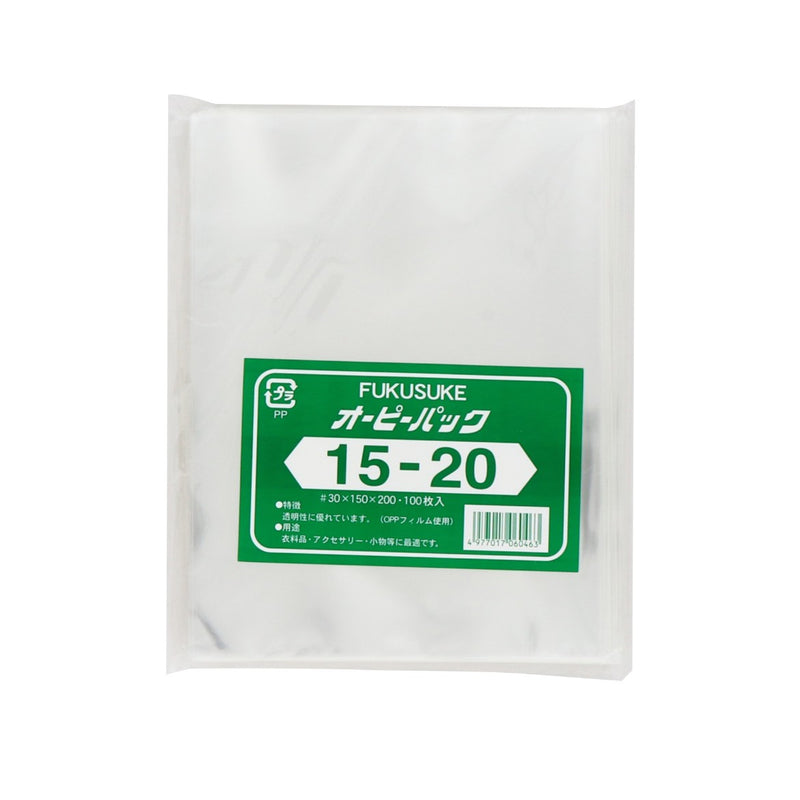 オーピーパック 15ー20