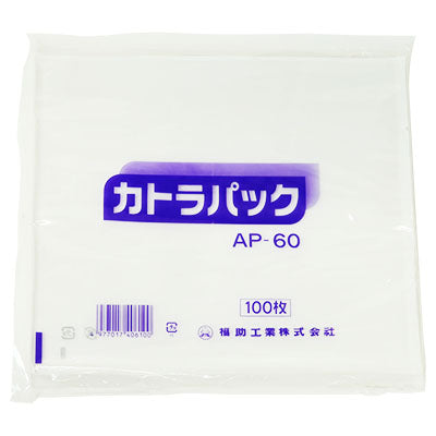 カトラパック APー60