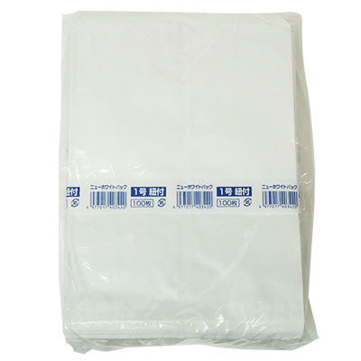 ニューホワイトパック 1号
