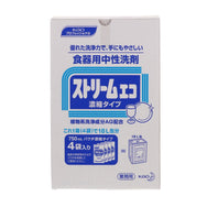 ストリームエコ 750ml×4P