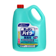 キッチンハイター 5kg
