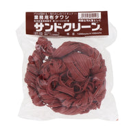 サンドクリン 荒目 茶