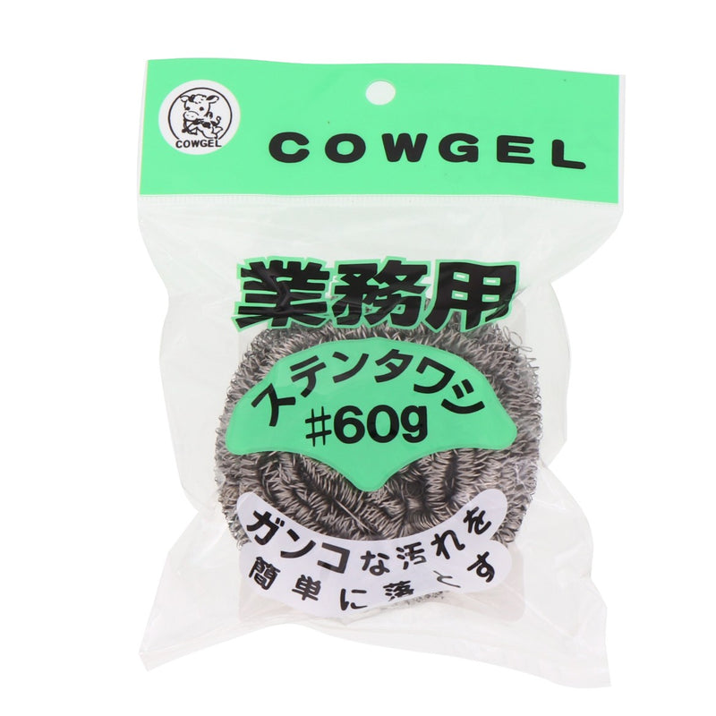 金たわし ＃60