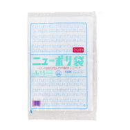 ニューポリ規格袋0.03 No.15 S紐付