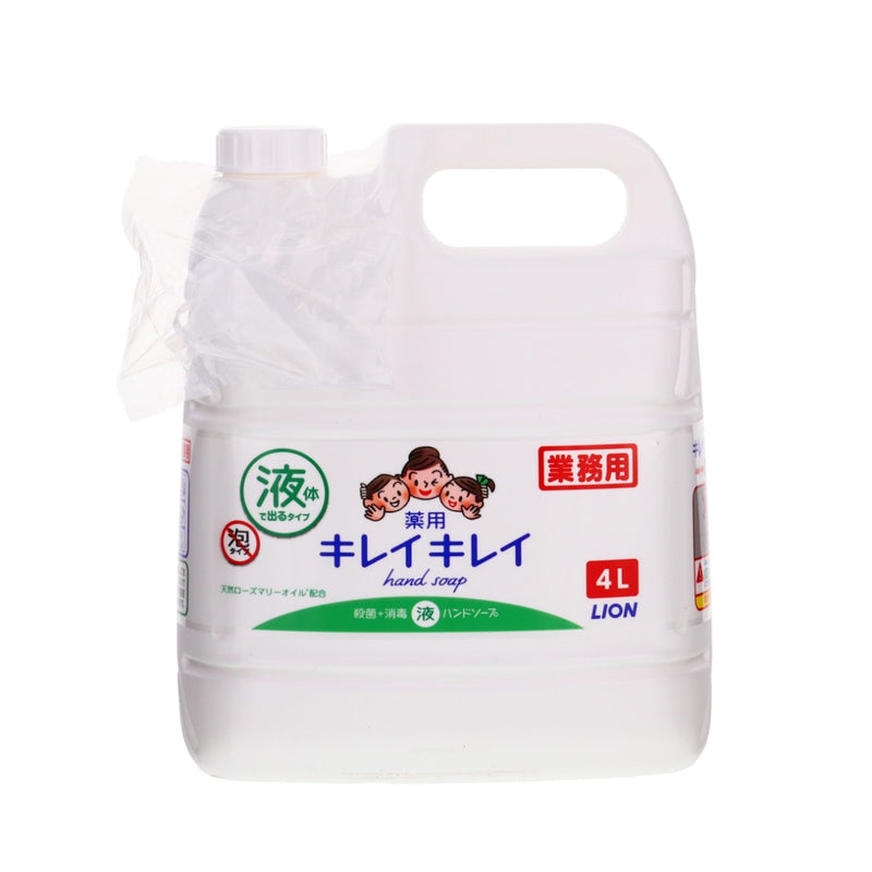 キレイキレイ ハンドソープ業務用 4L