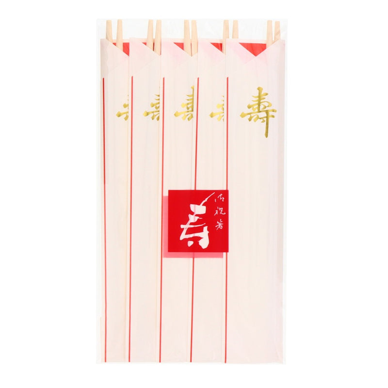 祝箸 金文字白三折