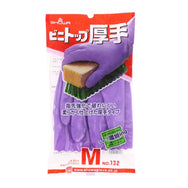 ゴム手袋 厚手 M