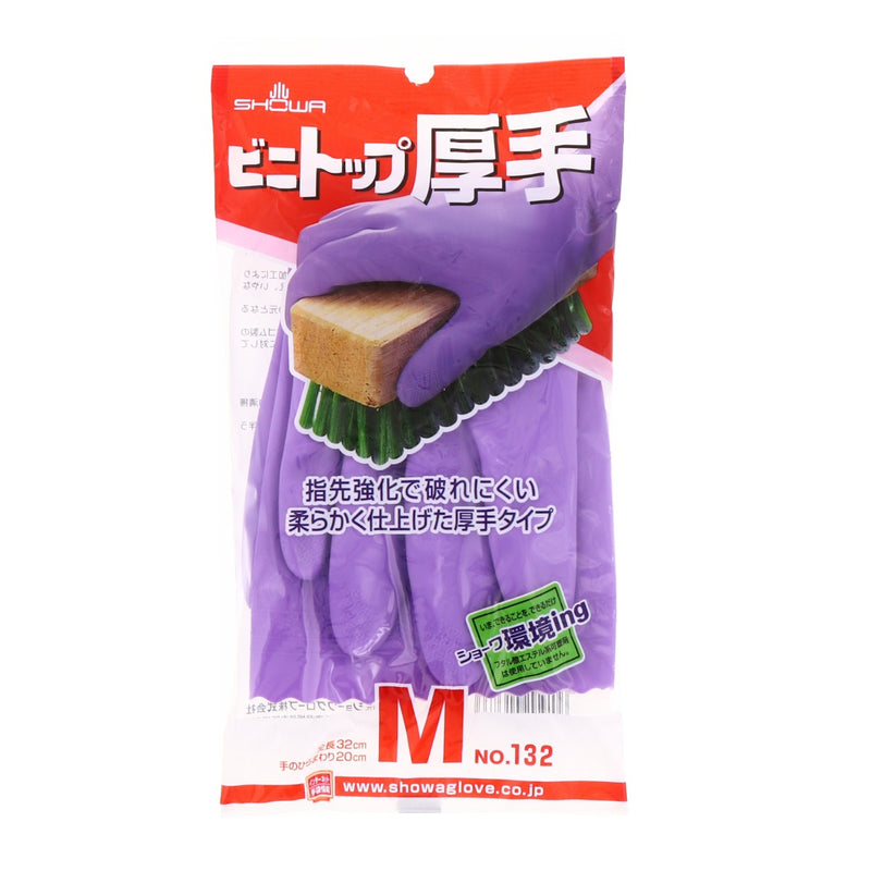 ゴム手袋 厚手 M