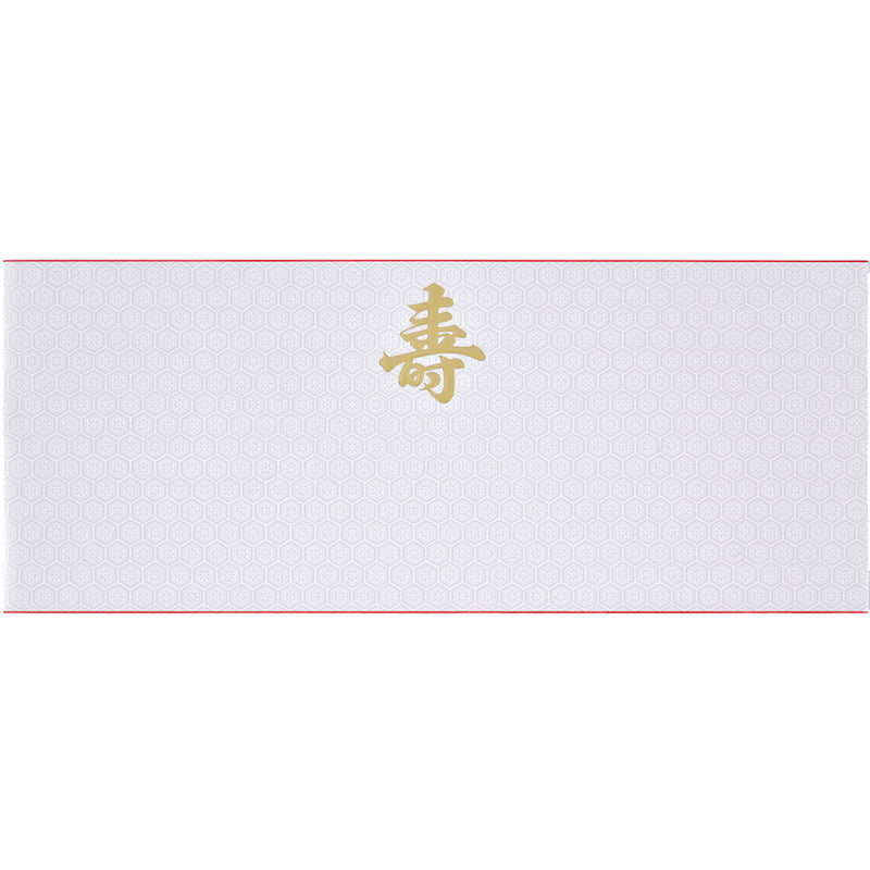 白おせち 1761 寿 天地寿 150×440mm