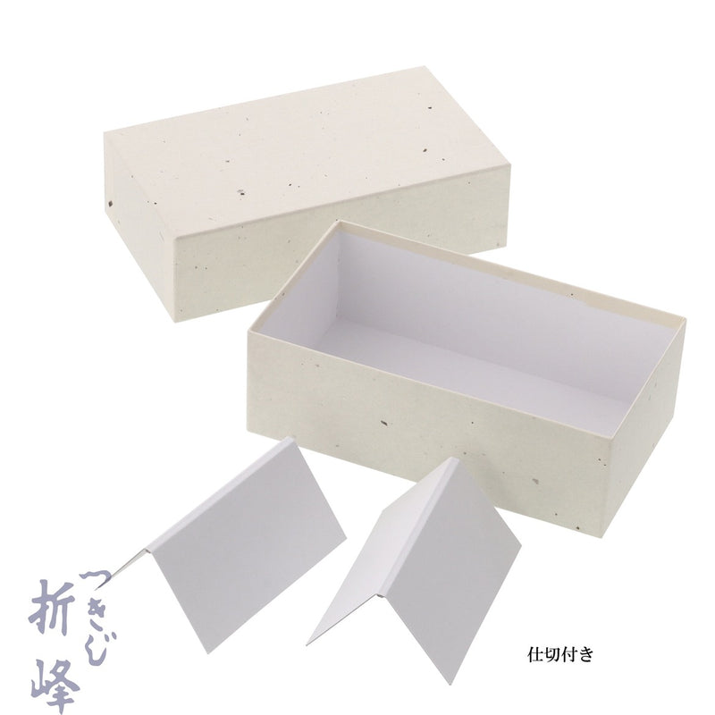 紙箱 M225用 3本入