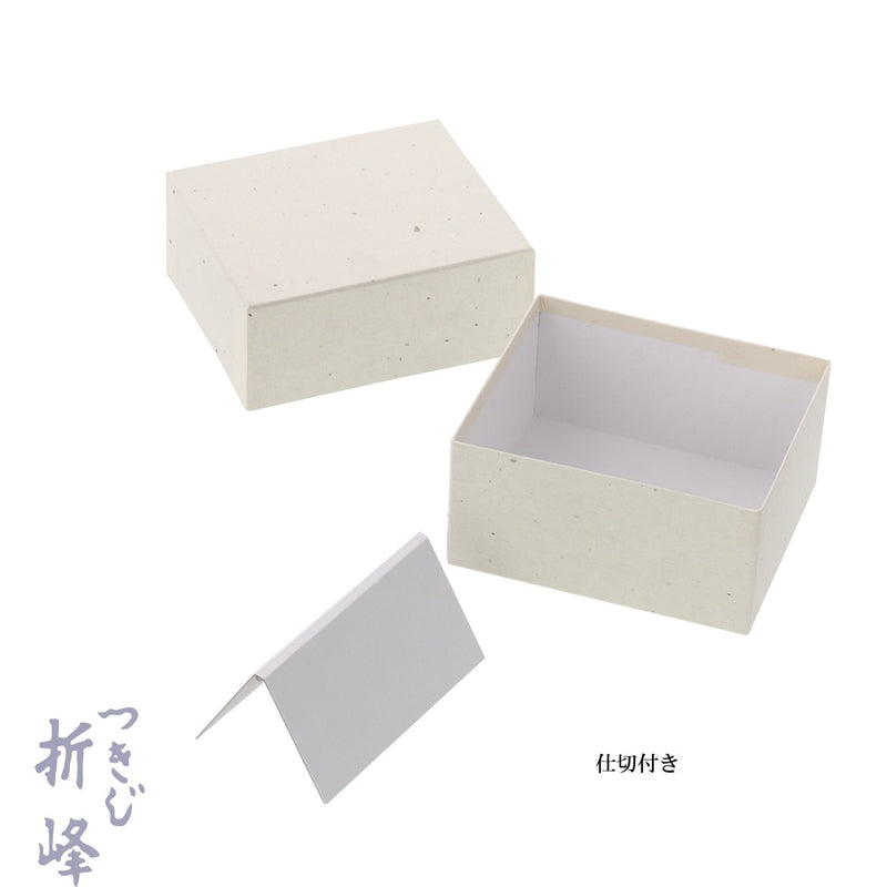紙箱 M225用 2本入