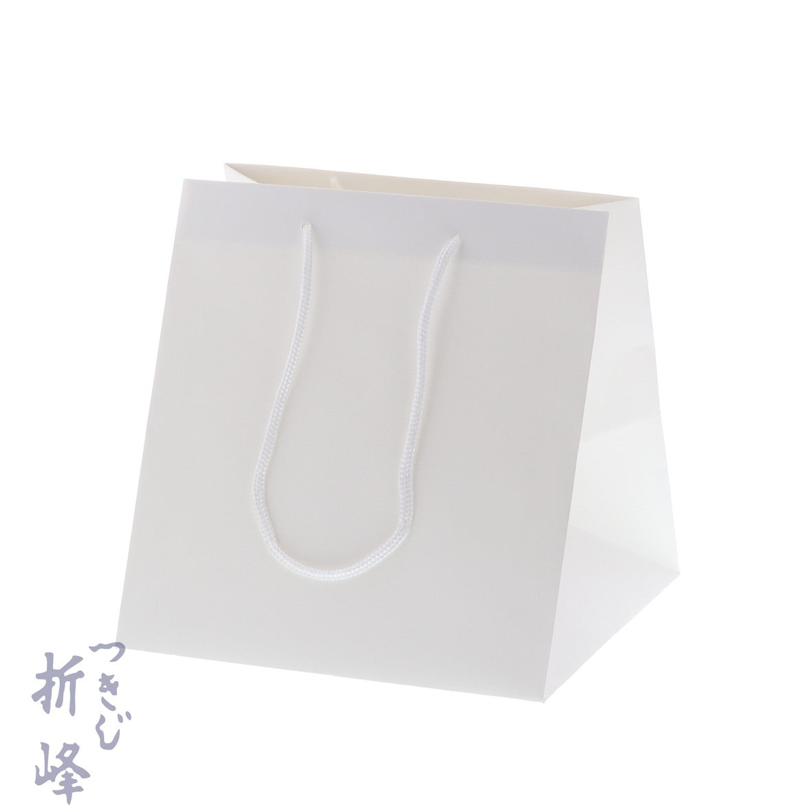 紙手提 アレンジバッグS 白