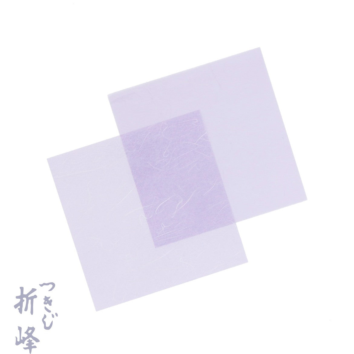 遊膳 OP雲竜 紫 4寸
