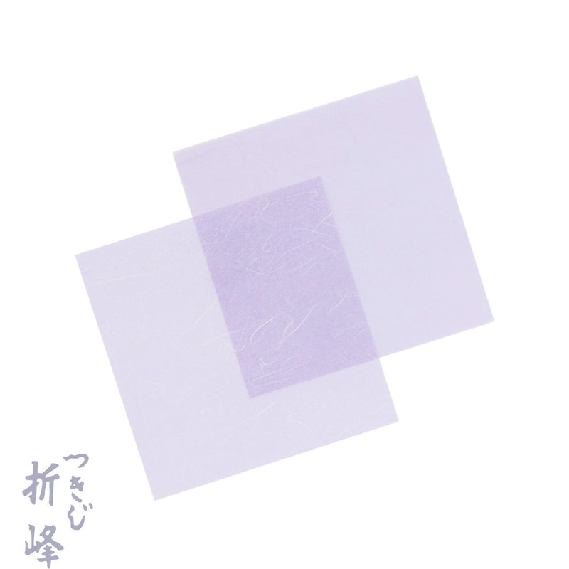 遊膳 OP雲竜 紫 4寸