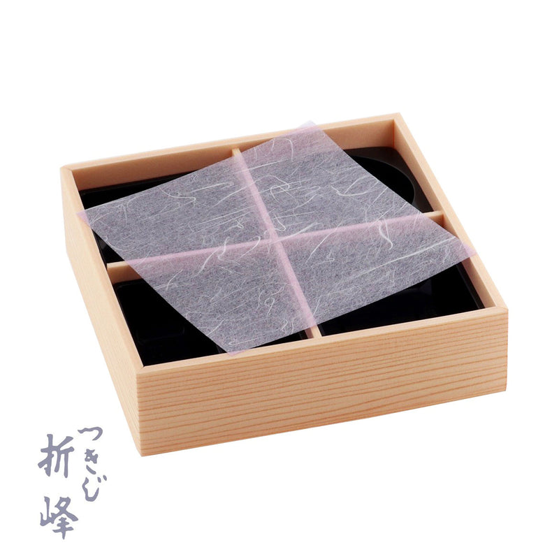 遊膳 OP雲竜 紫 4寸