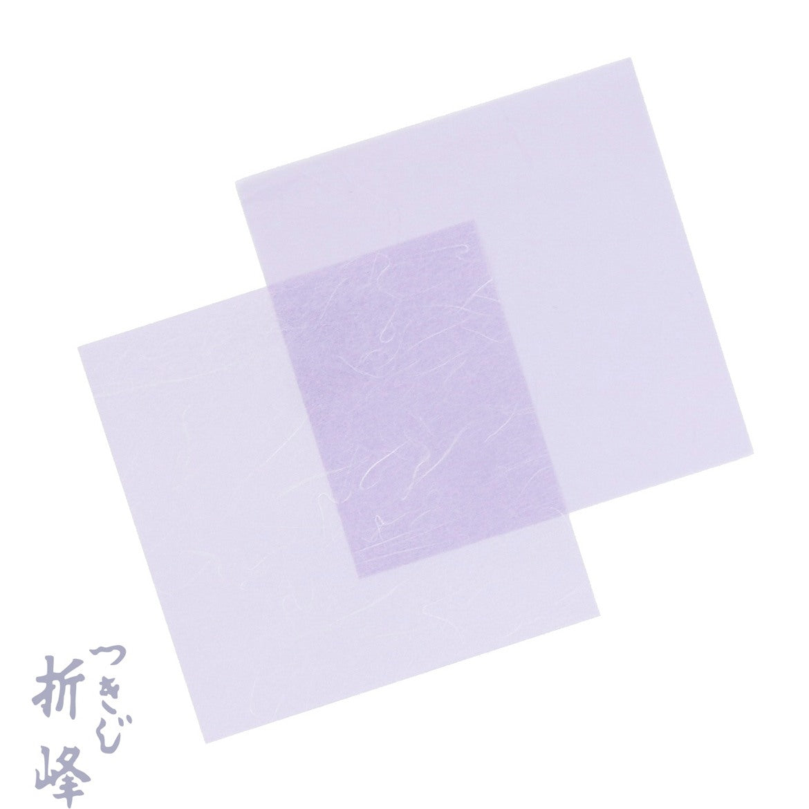 遊膳 OP雲竜 紫 5寸
