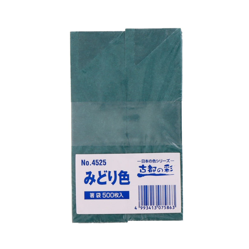 箸袋 古都の彩 みどり色