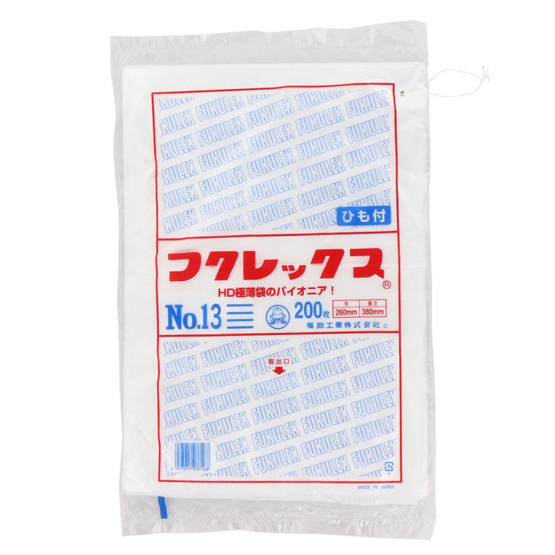 新フクレックス 紐付き No.13