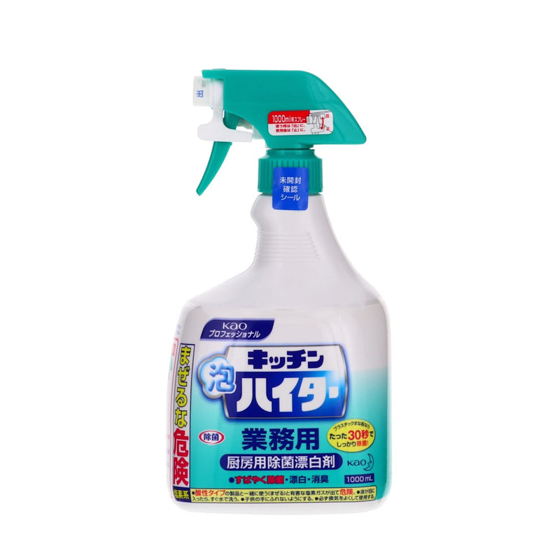 キッチン泡ハイター スプレー付 1L