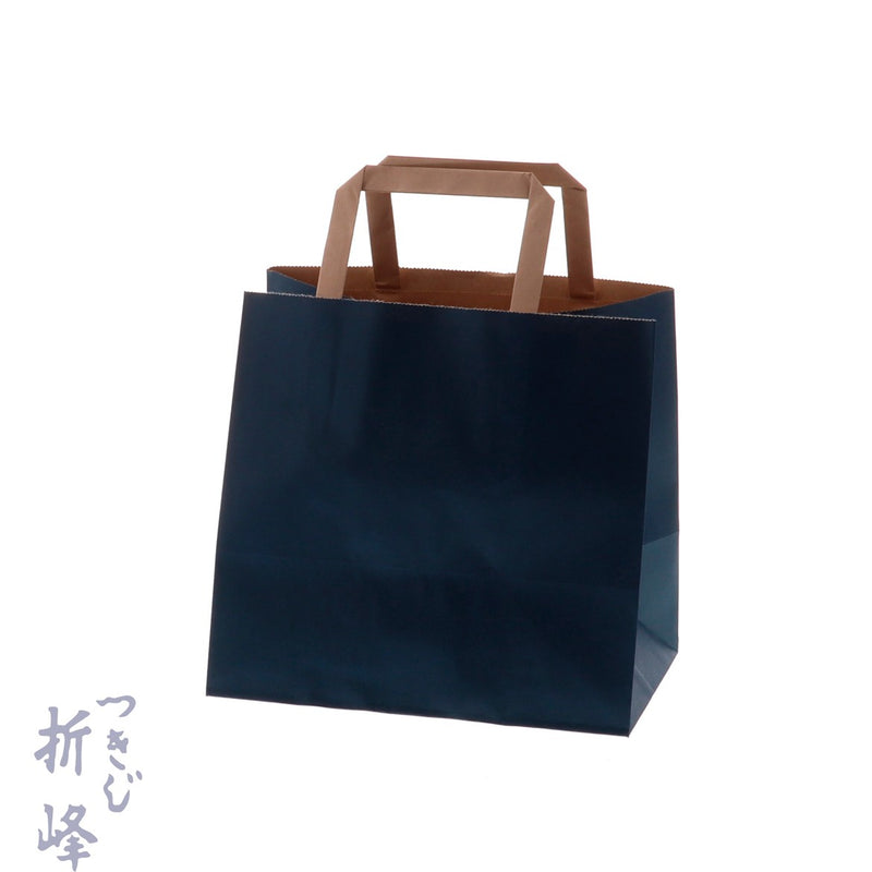 紙手提 Hフラット 220-1 未晒ネイビー