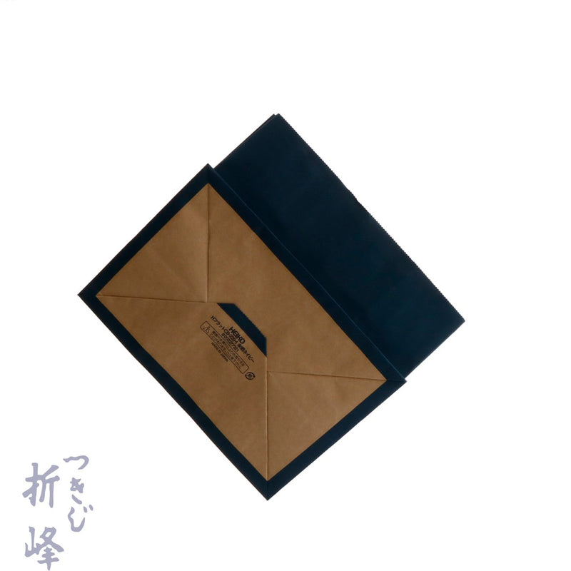 紙手提 Hフラット 220-1 未晒ネイビー