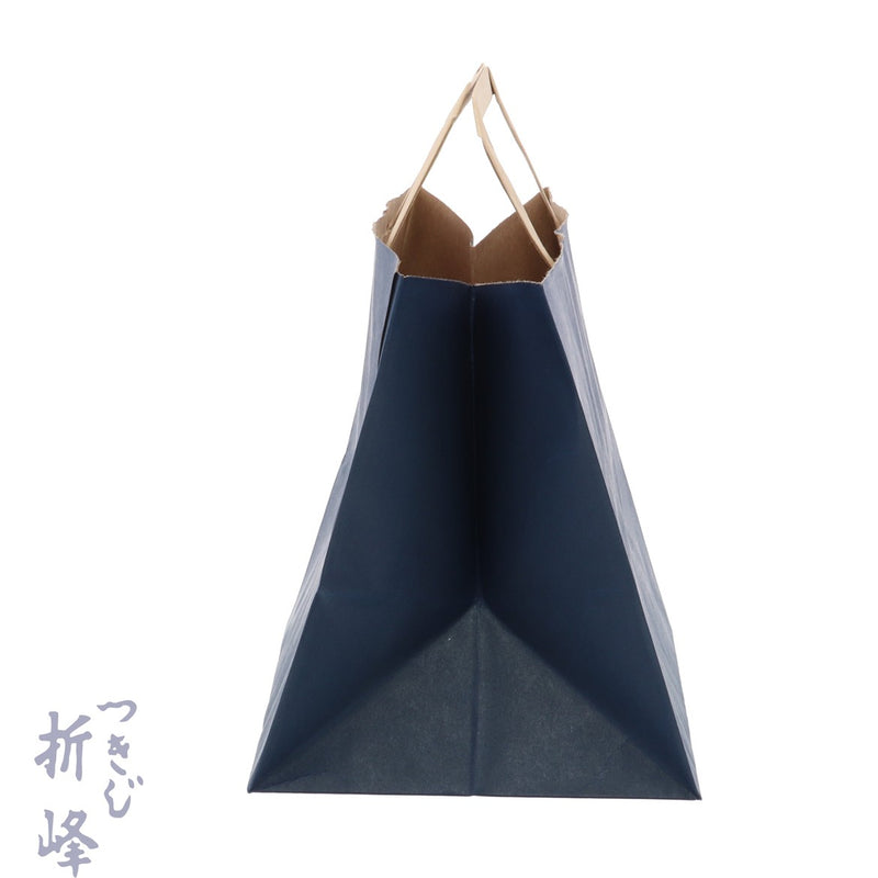 紙手提 Hフラット 280-1 未晒ネイビー