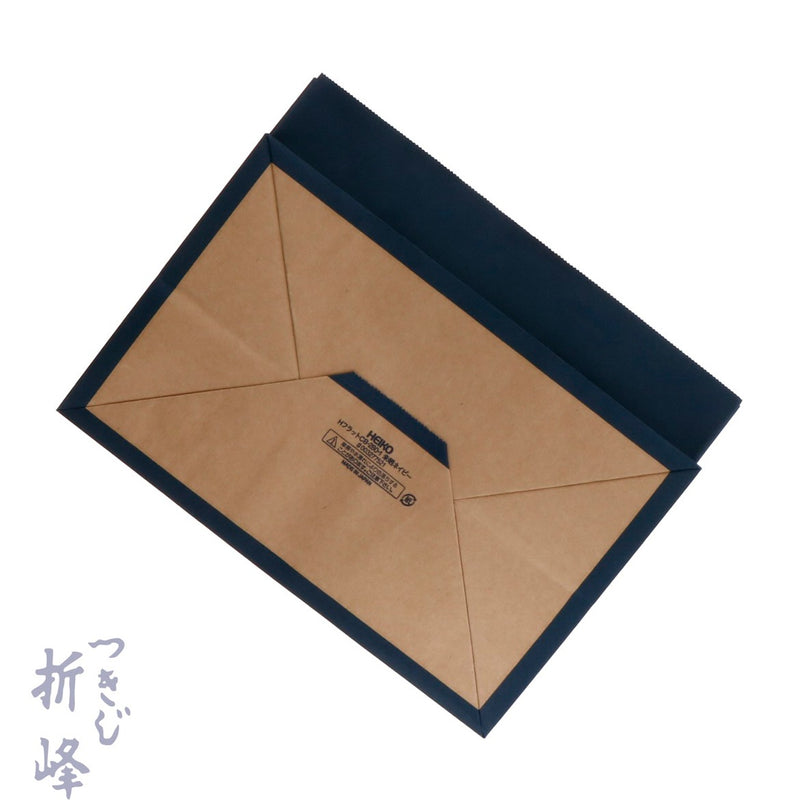 紙手提 Hフラット 280-1 未晒ネイビー