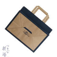 紙手提 Hフラット 280-1 未晒ネイビー