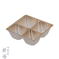 小鉢70 C 仕切有 赤金