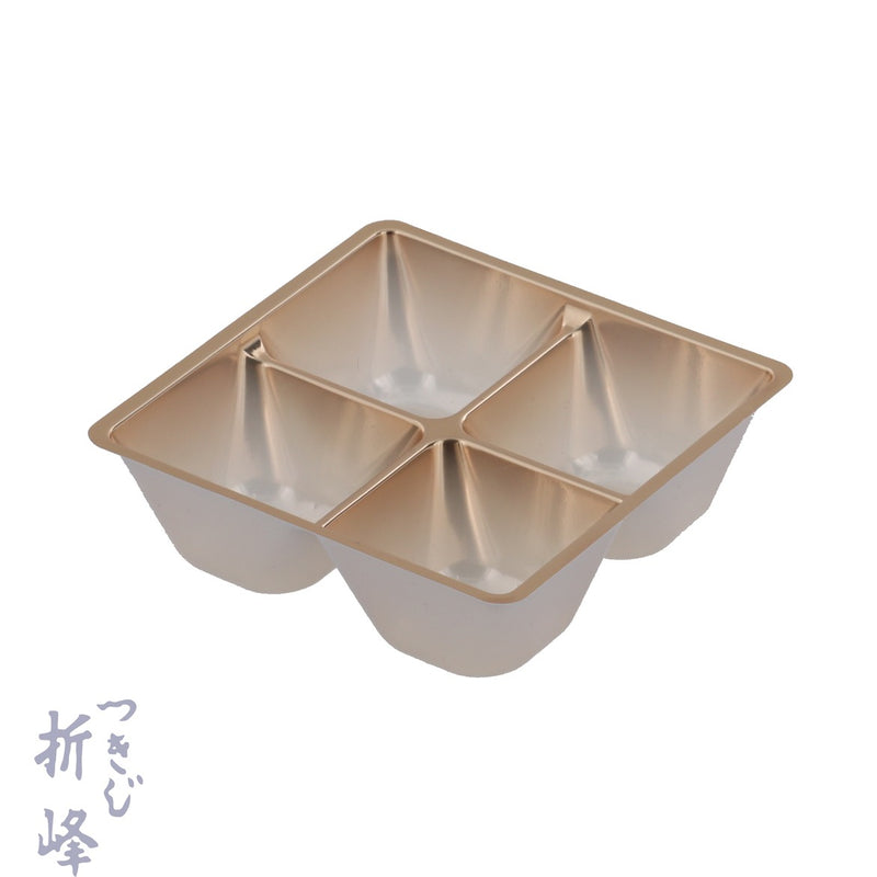 小鉢70 C 仕切有 赤金