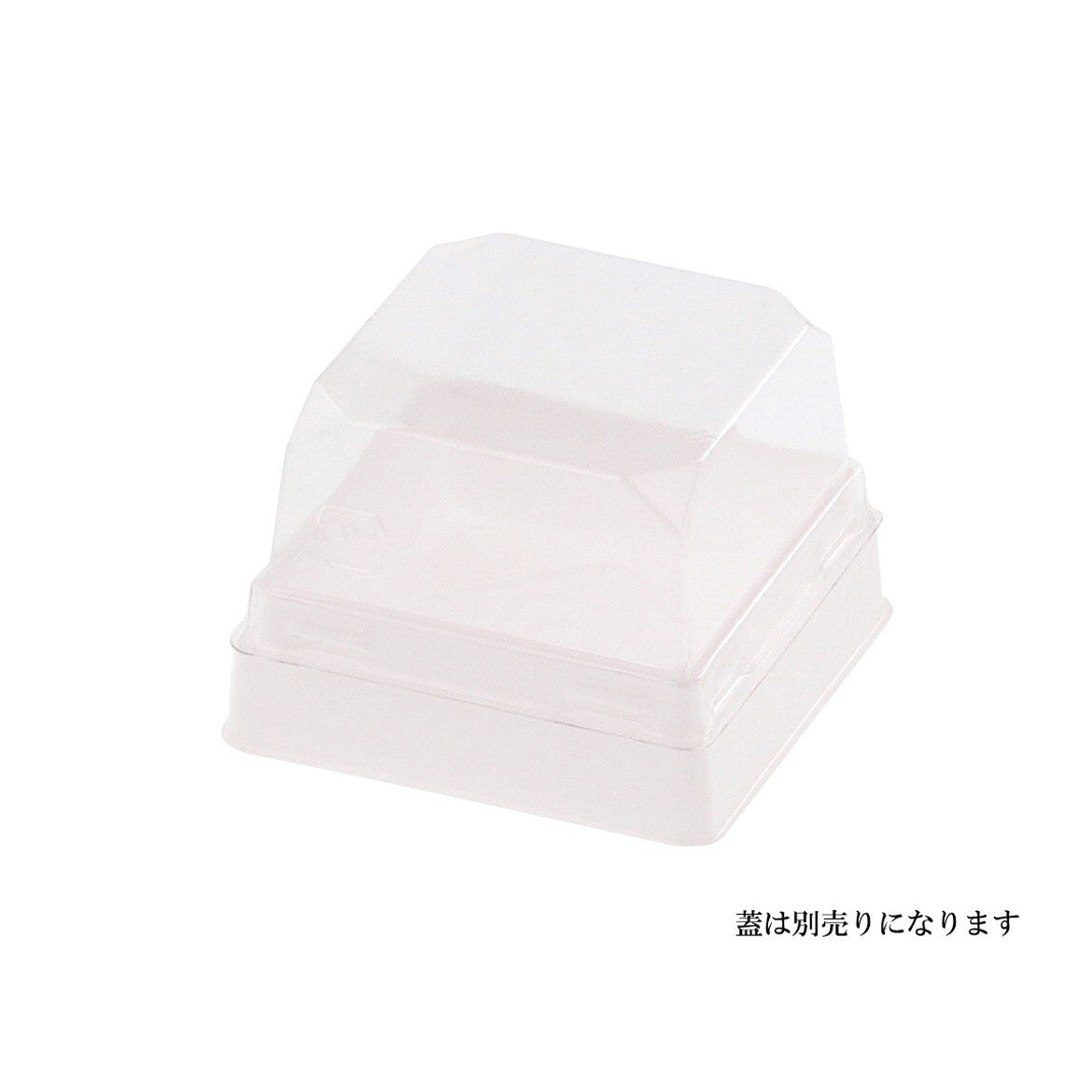 和菓子用容器 MAK-4 本体 白