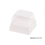 和菓子用容器 MAK-4 本体 白