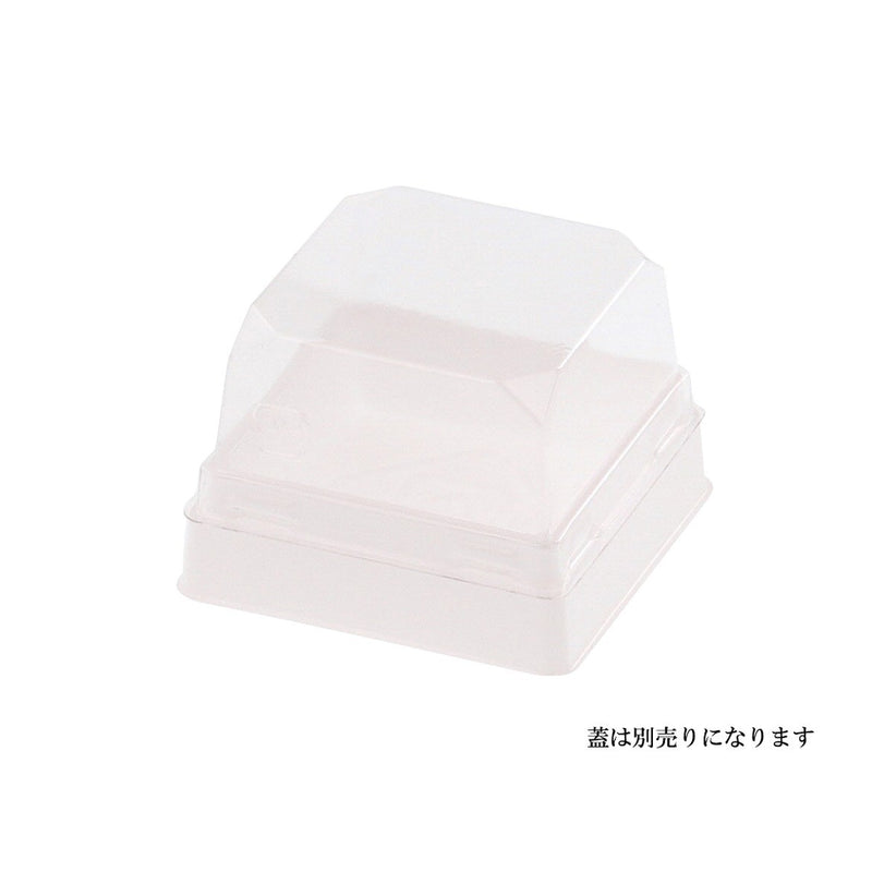 和菓子用容器 MAK-4 本体 白
