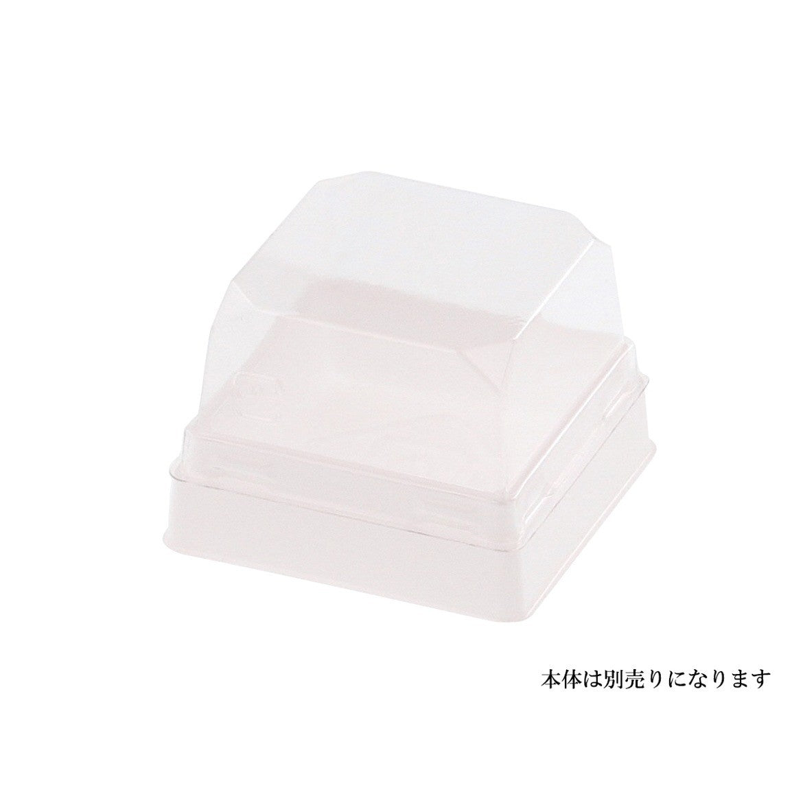 和菓子用容器 MAK-4 蓋