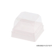和菓子用容器 MAK-4 蓋